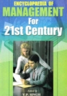 Encyclopaedia  of Management For 21st Century (Effective Organisation Management) - eBook