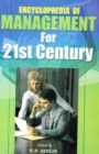 Encyclopaedia  of Management for 21st Century (Effective Food Service Management) - eBook