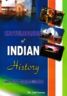 Encyclopaedia of Indian History Land, People, Culture and Civilization (Mughal Culture) - eBook
