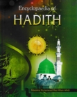Encyclopaedia Of Hadith (Hadith on Ethics and Morality) - eBook