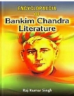 Encyclopaedia Of Bankim Chandra Literature - eBook