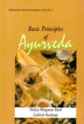 Basic Principles of Ayurveda - eBook
