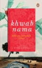 Khwabnama - eBook