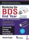 Mastering the BDS IInd Year - Book