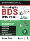 Mastering the BDS IVth Year-I - Book
