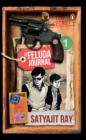The Feluda Journal - eBook