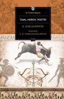 Tamil Heroic Poetry - eBook