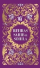 Rehras Sahib Sohila (Deluxe Hardbound Edition) - eBook