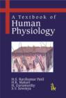 A Textbook of Human Physiology - Book
