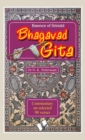 Essence of Srimad Bhagvad Gita : Commentary on selected 90 verses - eBook