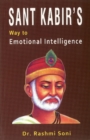 Sant Kabir's Way to Emotional Intelligence - Book