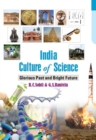 India: Culture Of Science Glorious Past And Bright Future - eBook