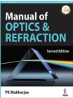 Manual of Optics & Refraction - Book
