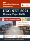 UGC NET History 2021 10 Full-length Mock Test (Paper I & II) With Latest Exam Pattern - eBook