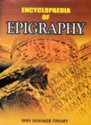 Encyclopaedia of Epigraphy - eBook