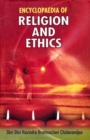 Encyclopaedia of Religion and Ethics (Buddhism and Ethics) - eBook