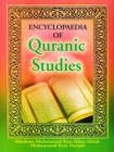 Encyclopaedia of Quranic Studies (Dictionary of Holy Quran) (Part-2) - eBook