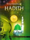 Encyclopaedia of Hadith (Hadith on Polity) - eBook