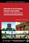 Portraits of 21st Century Chinese Universities: : In the Move to Mass Higher Education - eBook