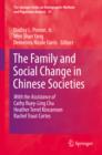 The Family and Social Change in Chinese Societies - eBook