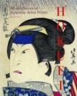 Hokuei: Masterpieces of Japanese Actor Prints - Book
