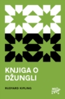 Knjiga o dzungli - eBook