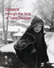 Greece Through the Lens of Takis Tloupas (English language edition) - Book