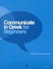 Communicate in Greek for Beginners - Book