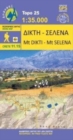 Mount Dikti - Mount Selena - Book