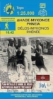 Delos - Mykonos - Rheneia - Book