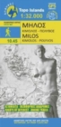 Milos - Kimolos - Polyaigos - Book