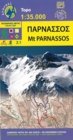 Mount Parnassos - Book
