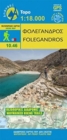 Folegandros - Book