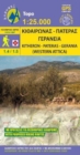 Kitheron - Pateras - Gerania 1.4/1.5 : 1:25,000 hiking map - Book