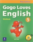 Gogo Loves English WB and CD 5 - Book