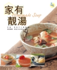 Homemade Soup - eBook