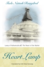 Heart Lamp: Lamp of Mahamudra and Heart of the Matter - eBook