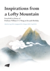 Inspirations from a Lofty Mountain- Festschrift in Honor of Professor William S-Y. Wang on his 90th Birthday - eBook