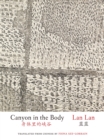 Canyon in the Body (English and Simplified Chinese) - eBook
