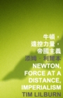 Newton, Force at a Distance, Imperialism - eBook