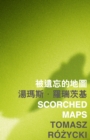 Scorched Maps - eBook