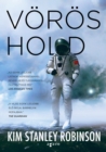 Voros Hold - eBook