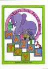 Mazal Tov : Baby's First Record Book - Book