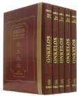 Onkelos on the Torah : Understanding the Bible Text - 5 Volume Set - Book