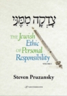 Jewish Ethic of Personal Responsibility : Volume 1: Breisheet & Shemot - Book