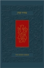 The Koren Sacks Siddur : A Hebrew/English Prayerbook for Shabbat & Holidays with Translation & Commentary by Rabbi Sir Jonathan Sacks - Book