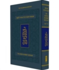 The Koren Sacks Shabbat Humash - Book