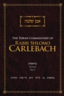 The Torah Commentary of Rabbi Shlomo Carlebach : Genesis, Part I - Book