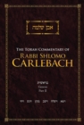 The Torah Commentary of Rabbi Shlomo Carlebach : Genesis, Part II - Book