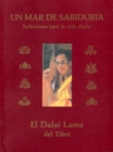 Un mar de sabiduria : Reflexiones del Dalai Lama para la vida diaria - Book